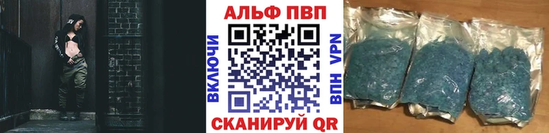 shop телеграм  Хилок  A-PVP крисы CK 