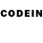 Codein напиток Lean (лин) GhhCvetana Nikolova
