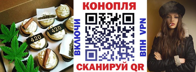 Cannafood конопля  где можно купить наркотик  Хилок 