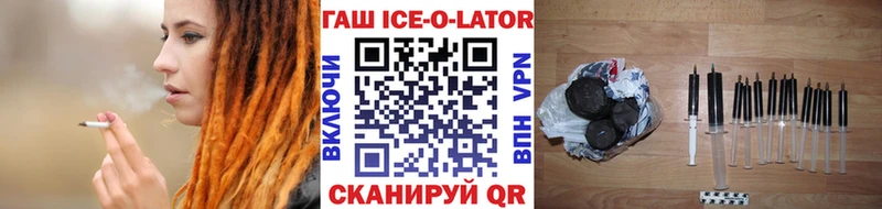 Гашиш индика сатива Хилок