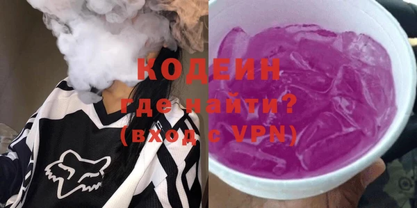скорость Абинск