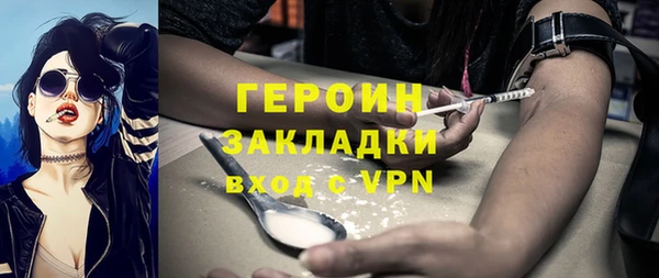 твердый Абаза