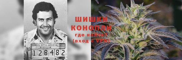 ECSTASY Абдулино
