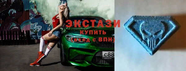 скорость Абинск