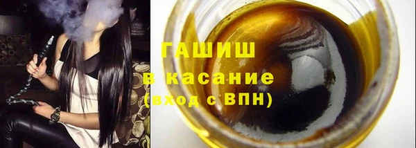 скорость Абинск