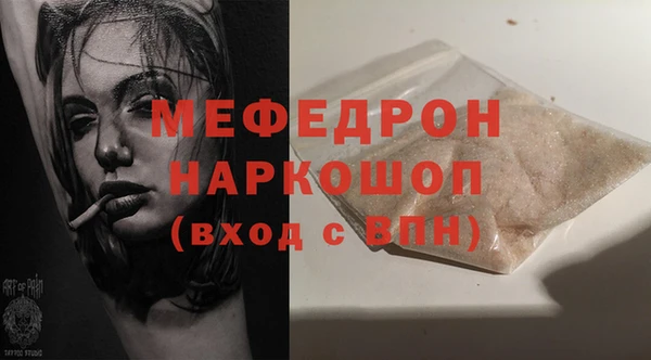 марки lsd Нея