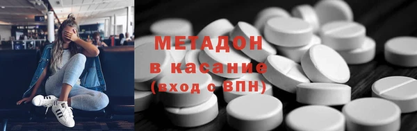 твердый Абаза