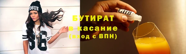 твердый Абаза