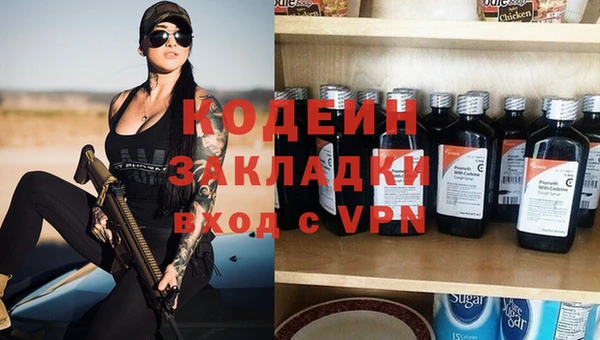 ECSTASY Абдулино