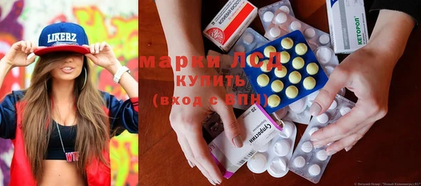 ECSTASY Абдулино