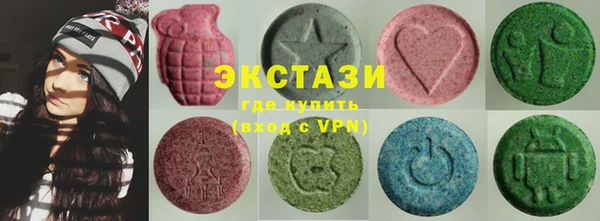 твердый Абаза