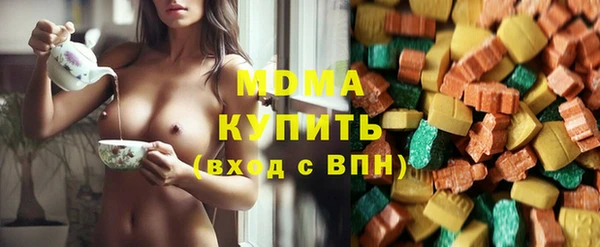 твердый Абаза