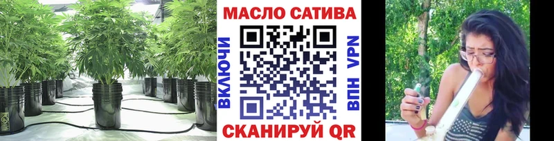 где купить наркоту  Хилок  ТГК жижа 